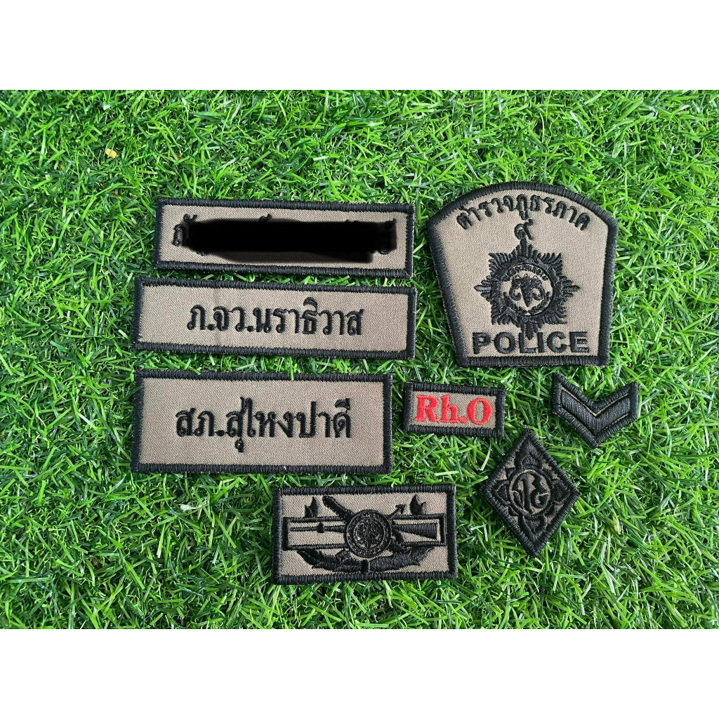 Police Marker Attach A New Examination Line Set Black Embroidery Complete Of Products Say Hello Chat Inform The Details