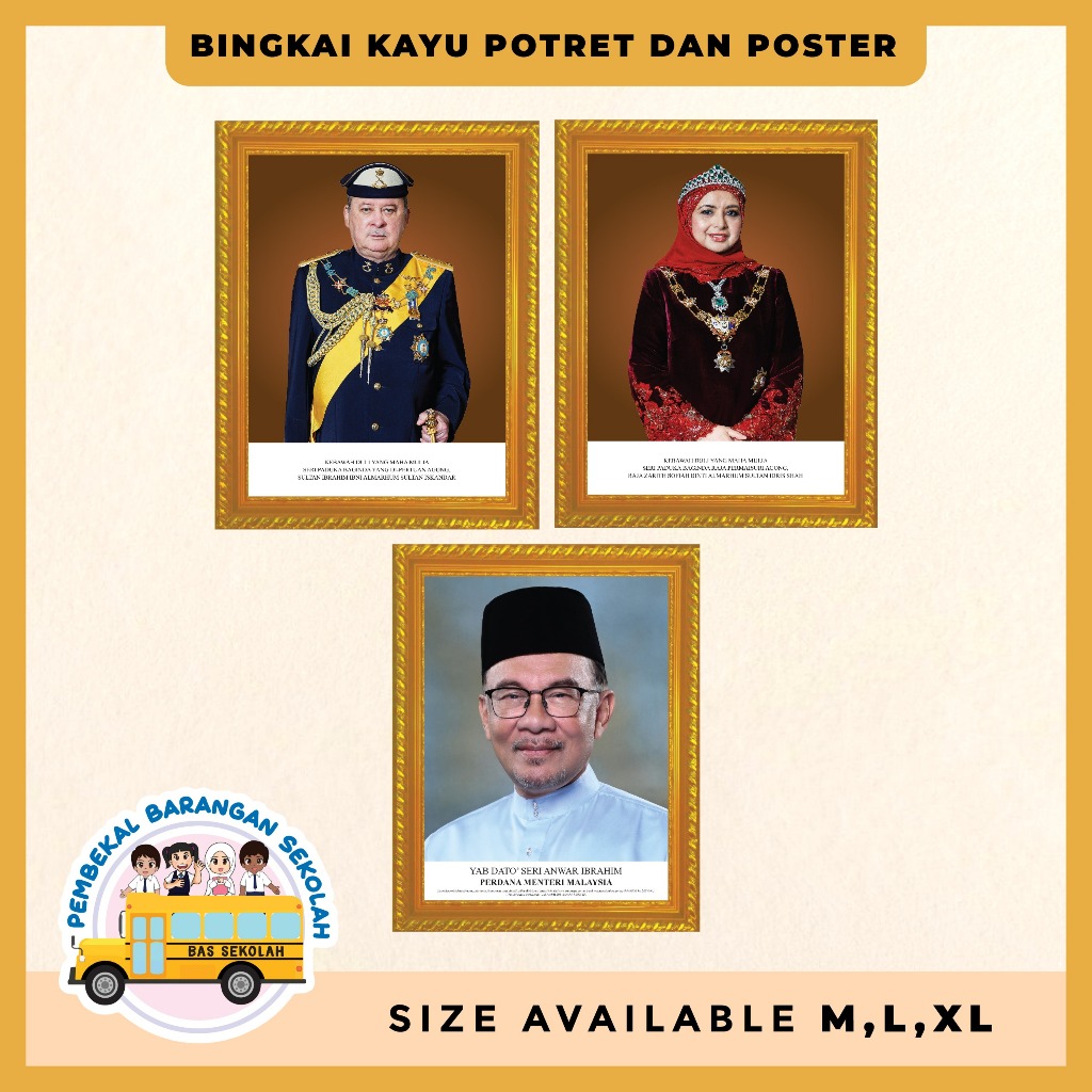 POTRET BINGKAI KAYU AGONG & PERMAISURI PERDANA MENTERI / CLEAR QUALITY PORTRAIT / Wooden AGONG & QUEEN PRIME MINISTER