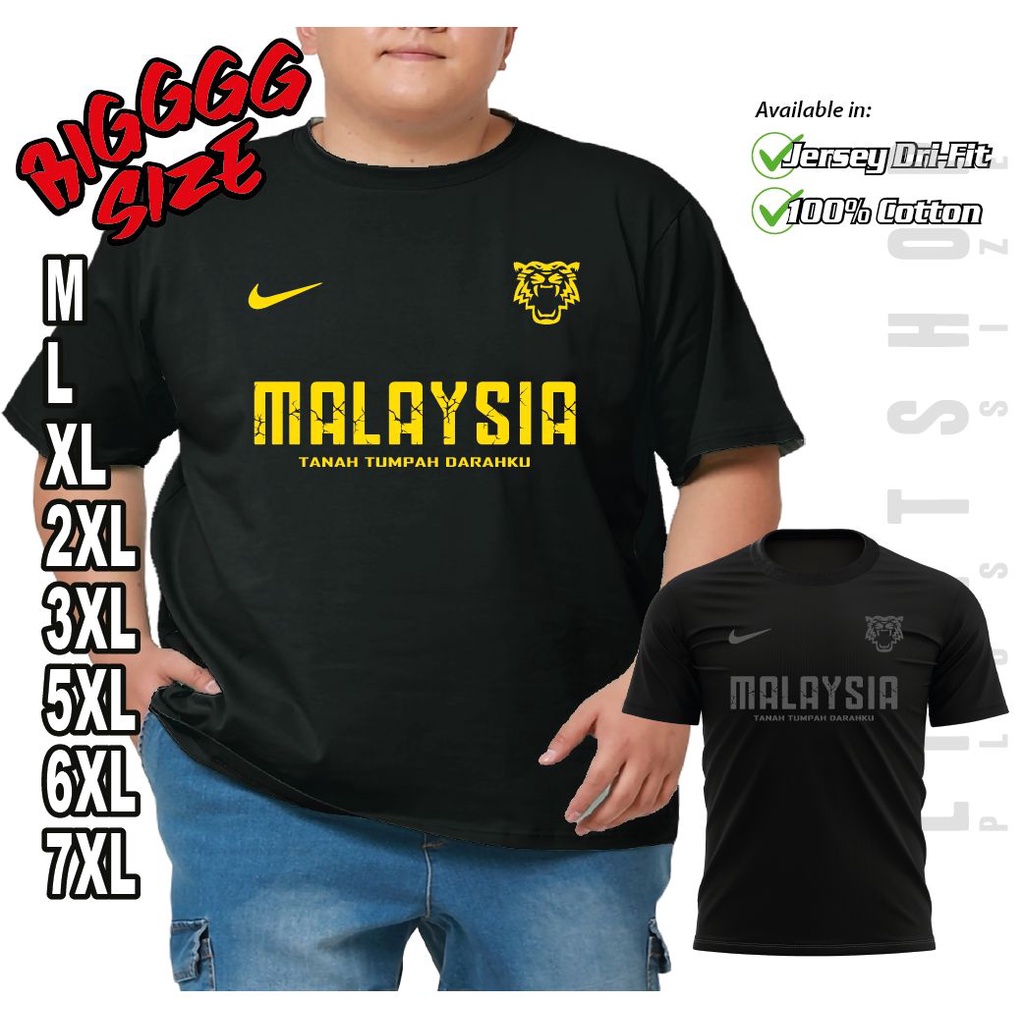 PREMIUM Harimau Malaya Football Shirts 7XL 6XL 5XL Sport Bola Sepak Cotton Jersey