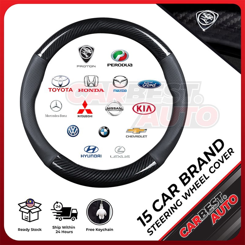 [PREMIUM] Carbon Fiber Leather Steering Wheel Stereng Cover Perodua Proton Honda Toyota Mitsubishi Aksesori Accessories