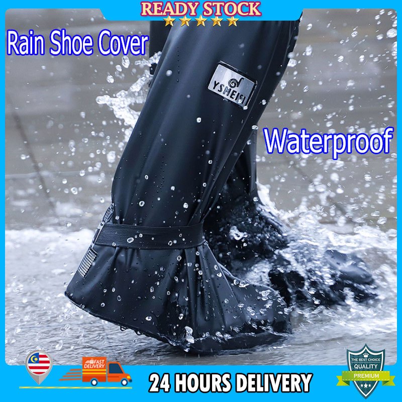 Premium Rain Shoe Cover Waterproof No need take off shoes Rain Snow Non-Slip rain boot Motorcycle travel camping 防水雨鞋靴子