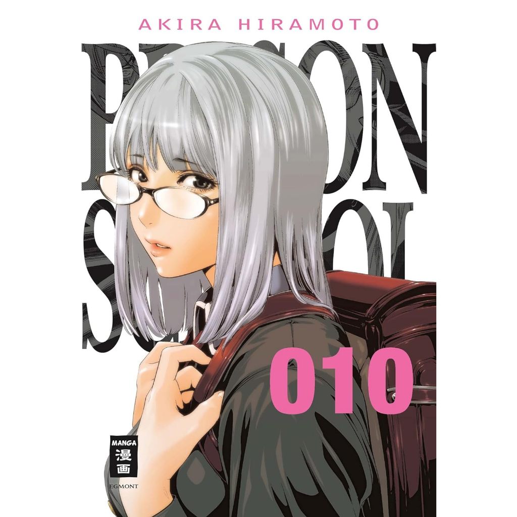 Prison School / Volume 01-28 [COMPLETED] / Manga / Akira Hiramoto