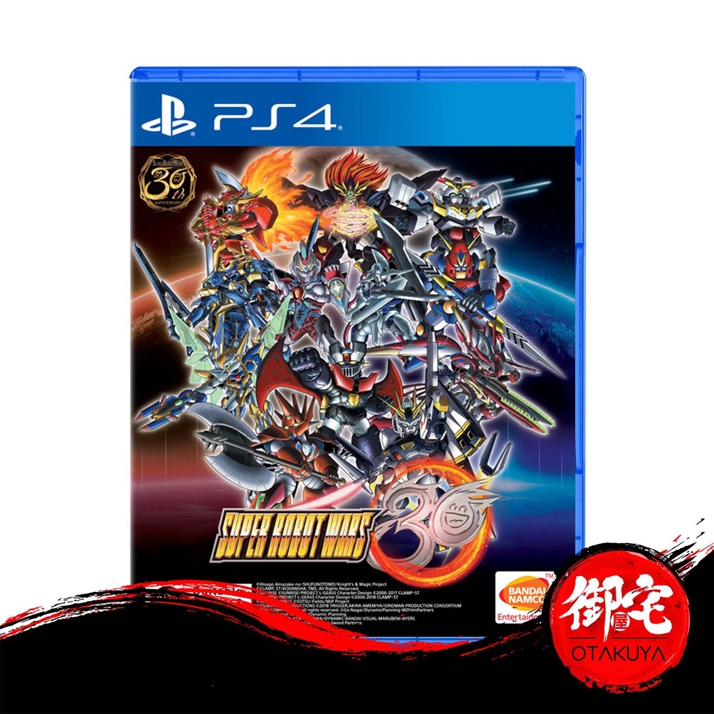 PS4 Super Robot Wars 30 (R3 Asia - Chinese Version)