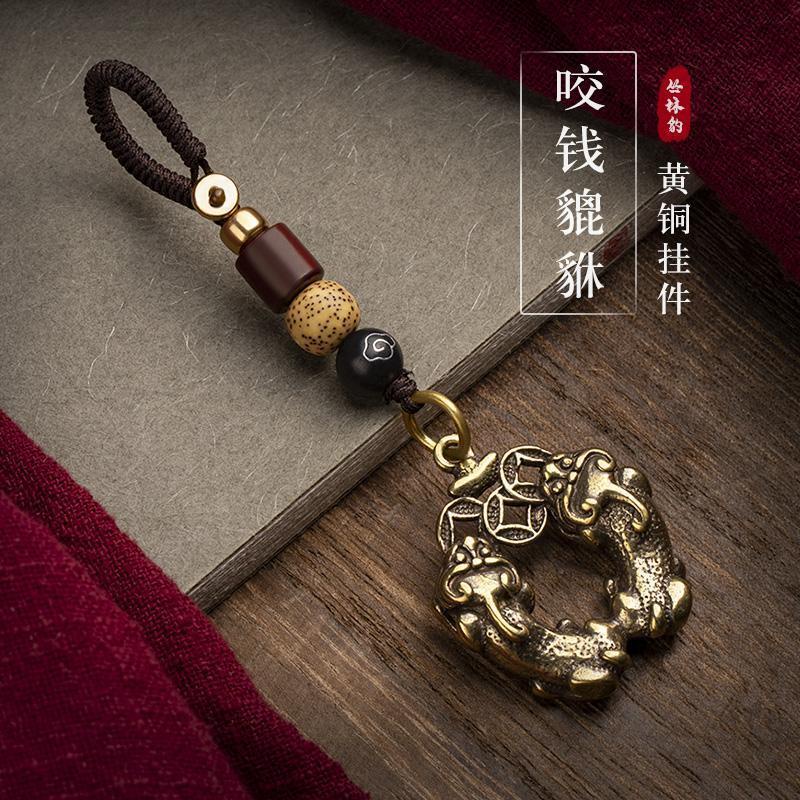 Pure brass Pixiu car keychain pendant, handcrafted woven tre纯黄铜貔貅汽车钥匙扣吊坠挂饰手工编织潮男挂绳个性吊坠男女礼品suman9.my 1.11