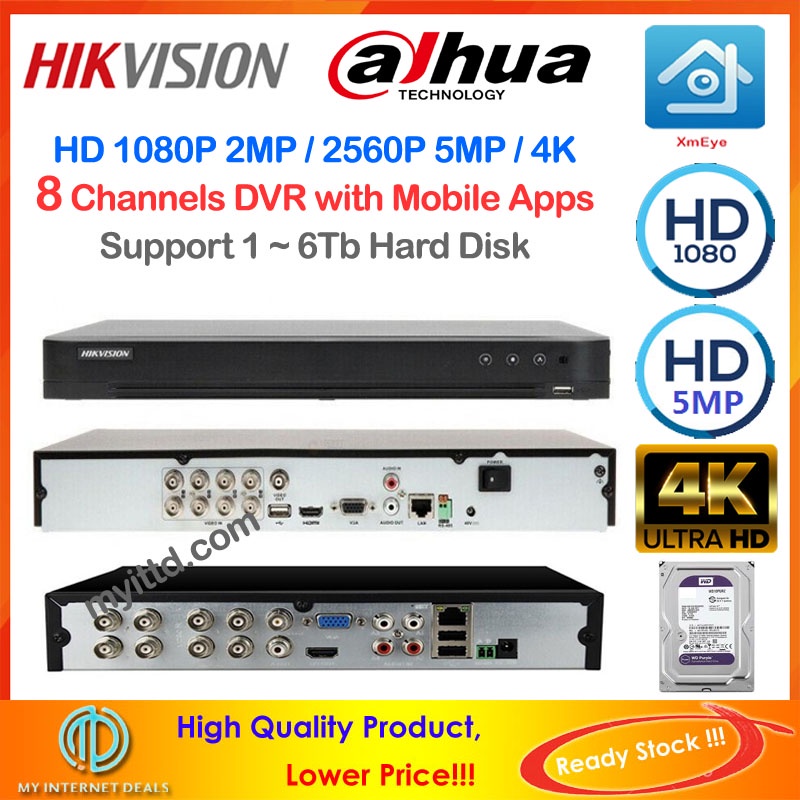 Qi Tech 8-Channels DAHUA XMEye HiKVision CCTV HD 2MP 5MP HYBRID Mobile Network DVR RECORDER + Hard Disk