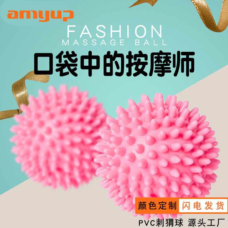 QMAimai Massage Ball Massage Ball Fitness Sole Massage Ball Curved Stick Acupuncture Points Deep Muscle Relaxation Sole