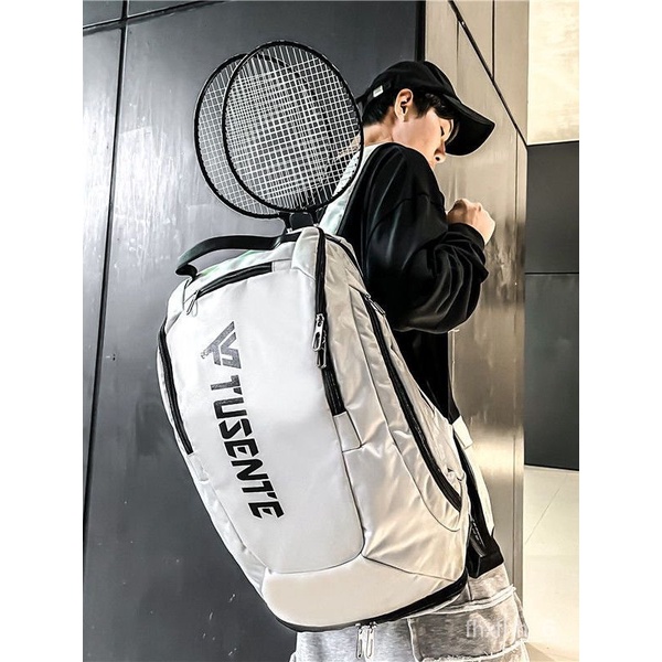 QMBadminton Bag Backpack Men's Large Capacity Independent Shoe Pouch Sports Gym Bag College Student Trip Computer Backp