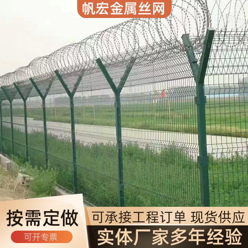 QMPrison Border304Barbed Wire Roll Cage Stainless Steel Wire Blade Barbed Wire Wall Anti-Theft Anti-Climbing Tribulus