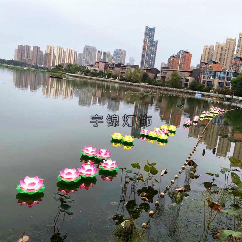 QMRiverside Scenic Area Decoration Lotus Lamp Festival Wish River Lanterns LEDLotus Lamp Outdoor Floating Water Lamp I7