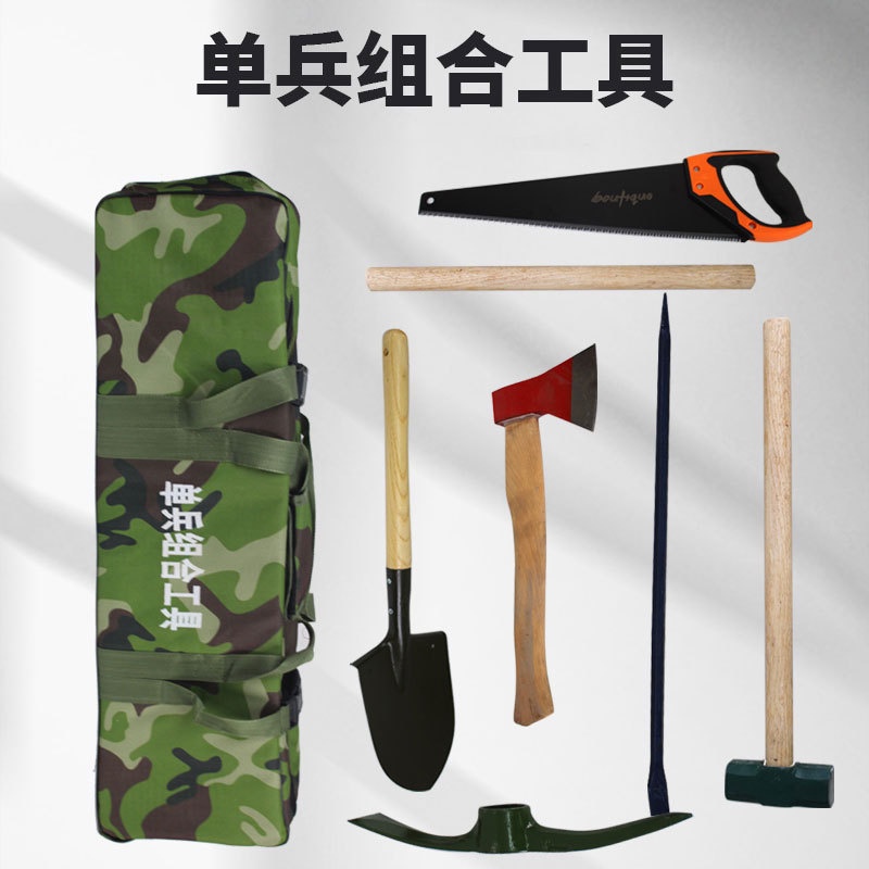 QMSingle-Soldier Combination Tool Forest Individual Rescue Kit Flood Control and Fire Emergency Eight-Piece Set BFV3