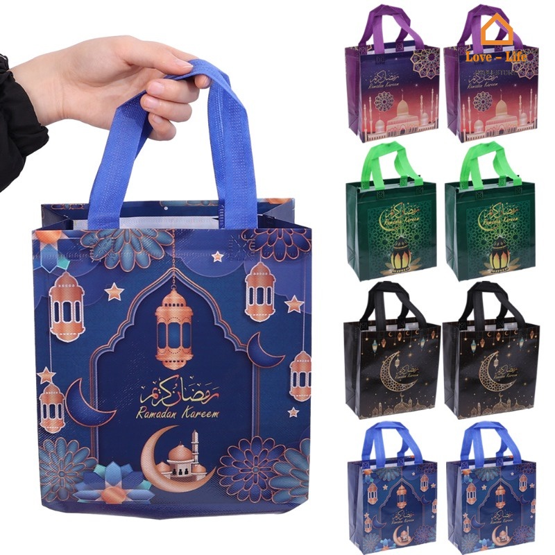 Ramadan Kareem Biscuits Candy Chocolate Packaging Bag Reusable Eco-friendly Tote Bag EID Mubarak Holiday Party Gifts Pouch