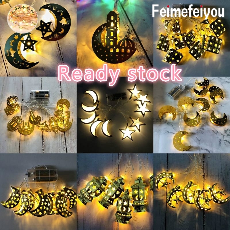 Ramadhan Lampu Raya LED lampu hiasan warm white lighting KetuPat Stars moon castle palace lantern oil lamp for muslim Lebaran 10LED Battery Powered