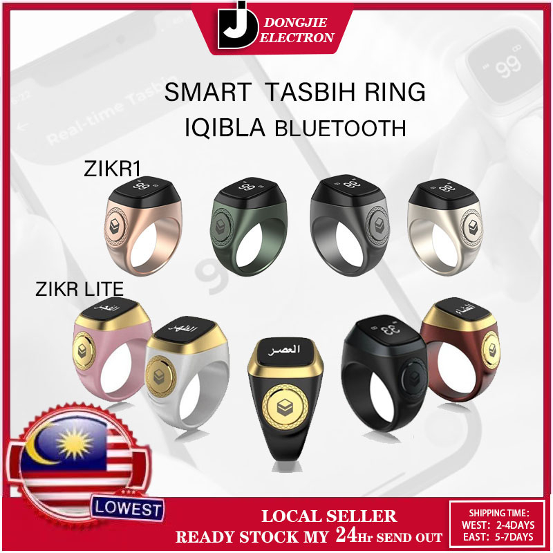 Ready stock !Authorized ori Iqibla Smart Tasbih Tally Counter Ring for Muslims Zikr Ring Max count 9999