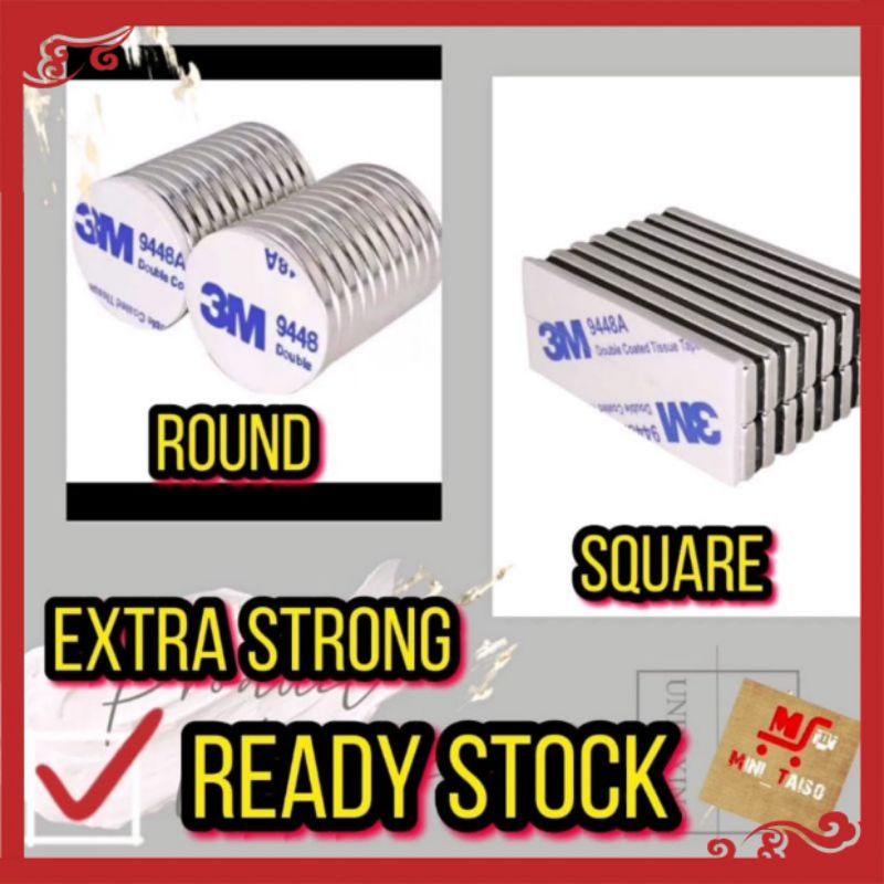 Ready Stock 1 Pcs (Round/Square)Power Magnet With 3m Double Sided Tape 2mm/3mmThick