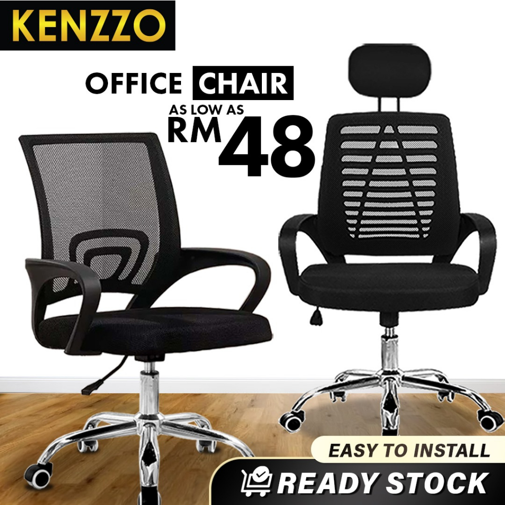 READY STOCK !!! Adjustable Office Chair/ kerusi pejabat / Gaming Chair / Study Chair