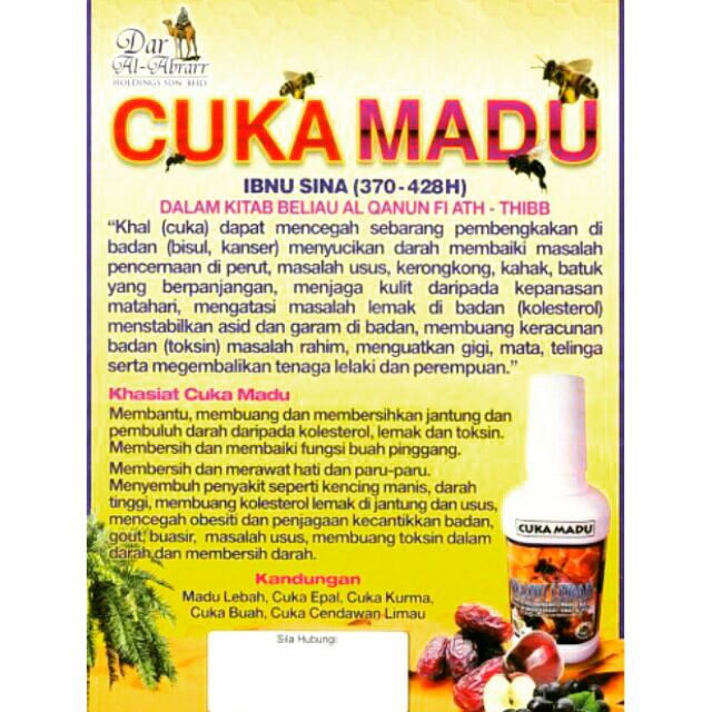 [READY STOCK] ANDA MENCARI PRODUK MEMBANTU MENGURANGKAN KOLESTROL& LEMAK CUKA MADU (Minuman Kesihatan) FREE GIFT