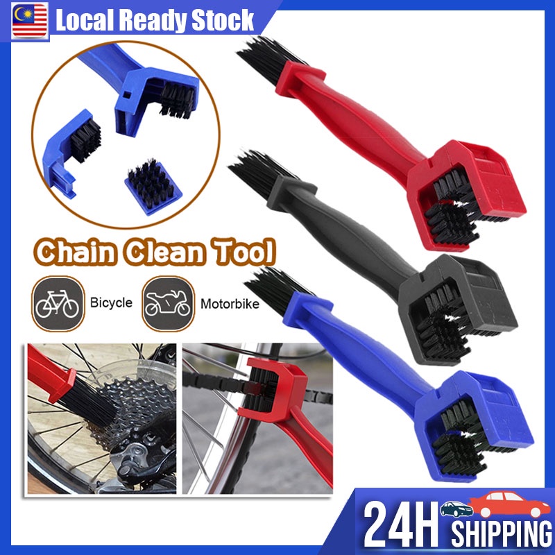 【Ready Stock】Berus Rantai Chain Brush Bicycle Motorcycle Gear Cleaner Bike Motor Chain Cleaning Brush Berus Cuci Rantai