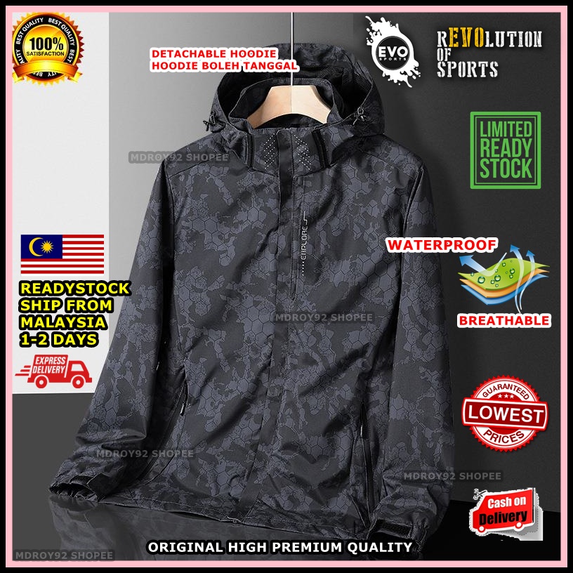 READY STOCK Camouflage Windbreaker Unisex Jacket Windproof Waterproof Breathable Sportswear Hiking Hoodie Rider EX