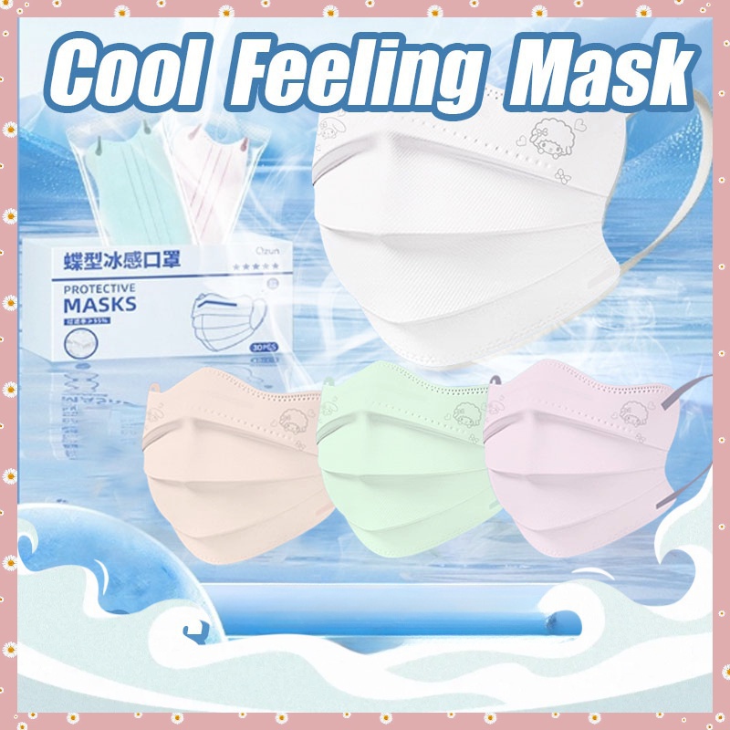 Ready stock cartoon mask 10pcs/50pcs adult melody mask cartoon plant v shaped four color style individual packing mask meihu777mymask brief cartoon high quality face mask