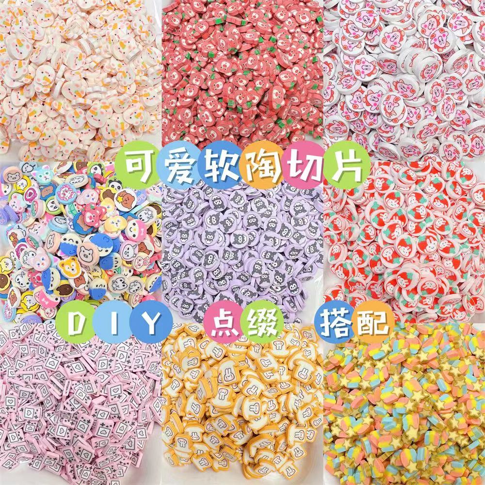 [Ready Stock] Cream Glue Soft Pottery 5g 奶油胶 软陶 切片 糖粒 水果 爱心 diy 发夹 发饰咕卡 配件 可爱 手机壳 材料 手工 Slice 5g Sugar Grain Fruit Love diy Hairpin Hair Accessories Goo Card Accessories Cute Phone Case Material Handmade