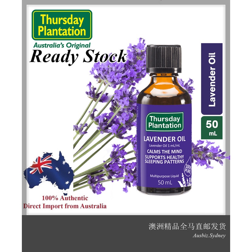 [Ready Stock EXP: 01/2028] Thursday Plantation Lavender Oil 100% Pure 50ml ( Made in Australia )