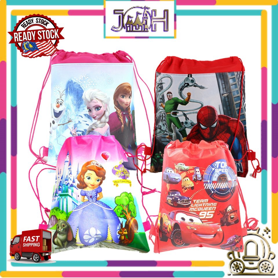 (READY STOCK)Fabric Drawstring Backpack Econic Loot Bag Goodies Children Unicorn Cars Cartoon School Bag Ravel Shoulder