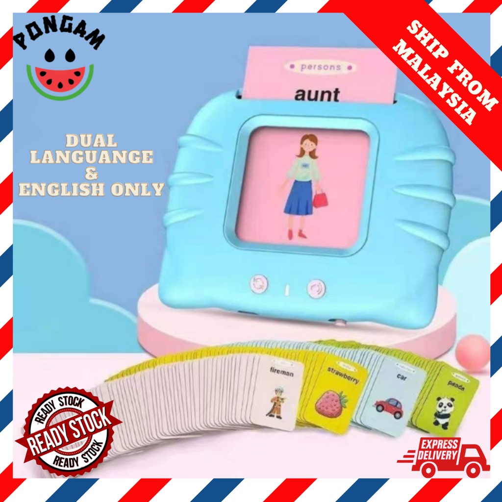 READY STOCK Flash card kids toys smart english speaker educational card reader learning toy reading audio Children Gift