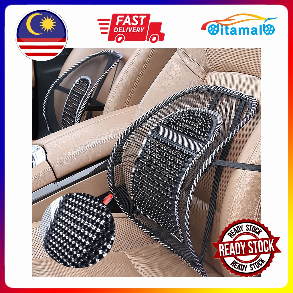 【READY STOCK】Hot Massage Vent Mesh Lumbar Lower Back Brace Support Car Seat Chair Cushion Pad