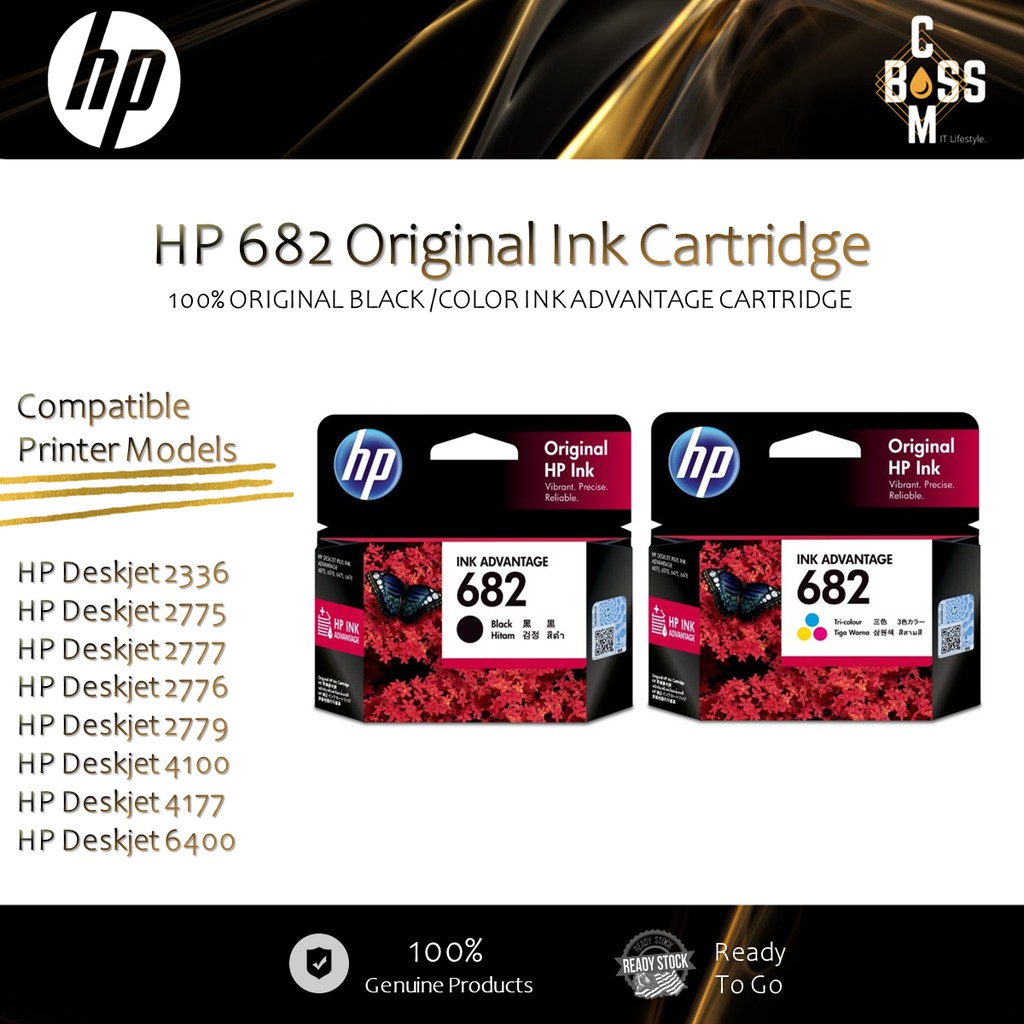 *Ready Stock* HP682 / 682 Original Ink Cartridge - Black / Tri-Color 3YM77AA/3YM76AA