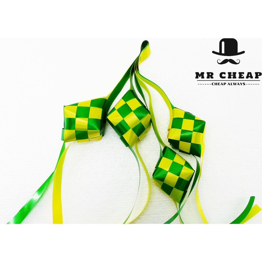 [Ready Stock] Ketupat Hiasan Raya / Ketupat Hiasan / Decor Rumah (S)(1 pcs) 7014