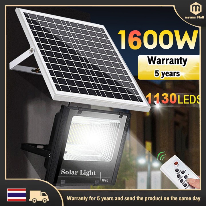 【READY STOCK】MEM solar light outdoor lighting 1600W Solar Spotlight lampu solar IP67 Waterproof solar led Street light