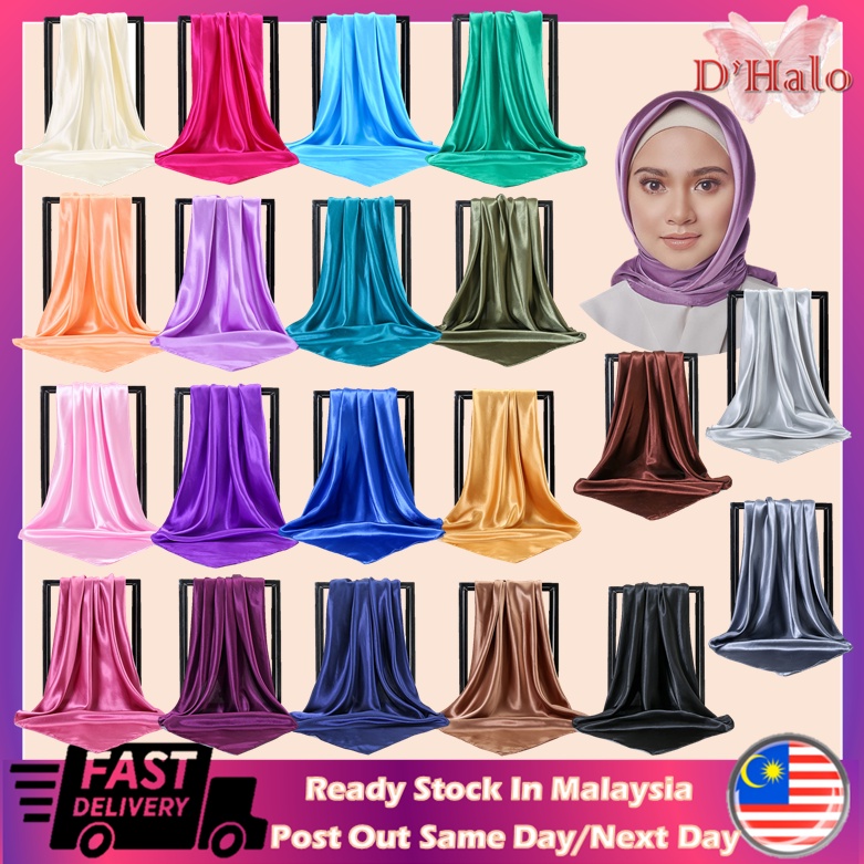 【Ready Stock】ML06 90cmx90cm Plain Tudung Satin Bawal Silk Scarf