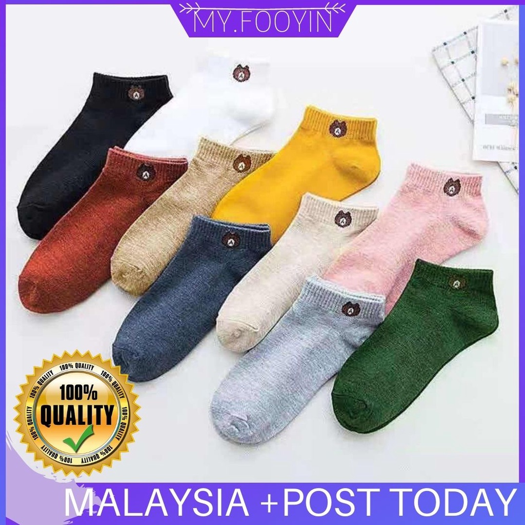 READY STOCK MYFOOYIN Bear stokin pendek Low ankle socks stocking Women Girls