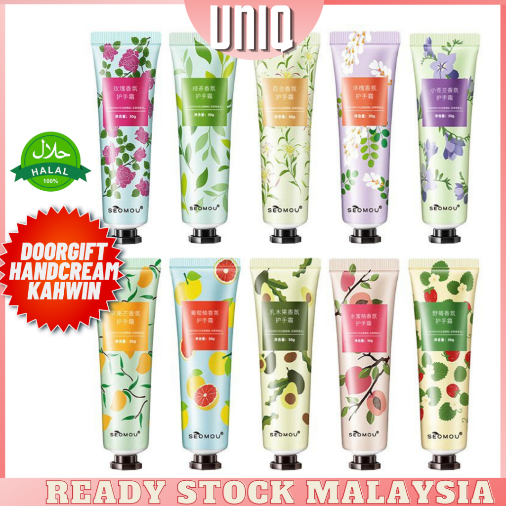 READY STOCKPerfumed Handcream Perfume Lotion Doorgift Door Gift Wedding Goodies Kahwin