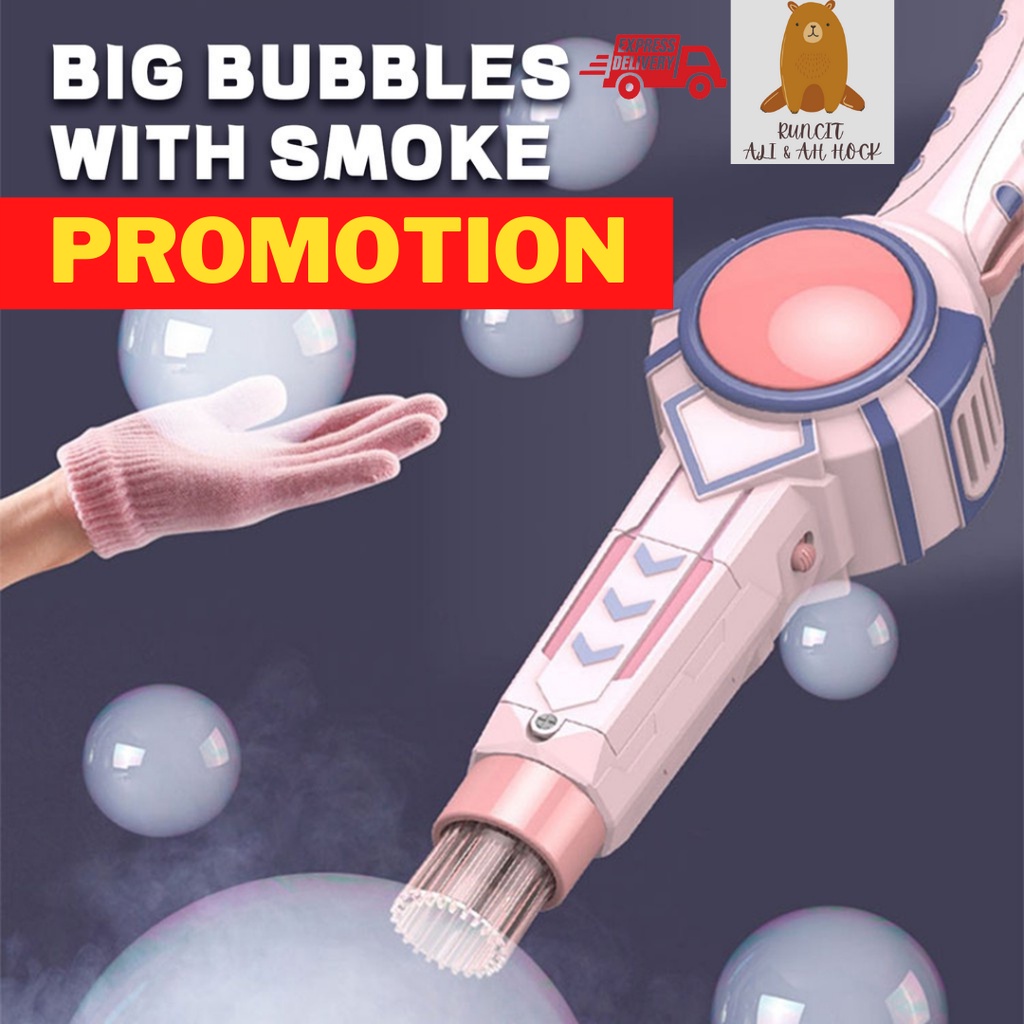 READY STOCKSmoke Bubble Wand Automatic Bubble Gun with Sound & Light Bubble Machine Camera Free Bubble Solution Liquid