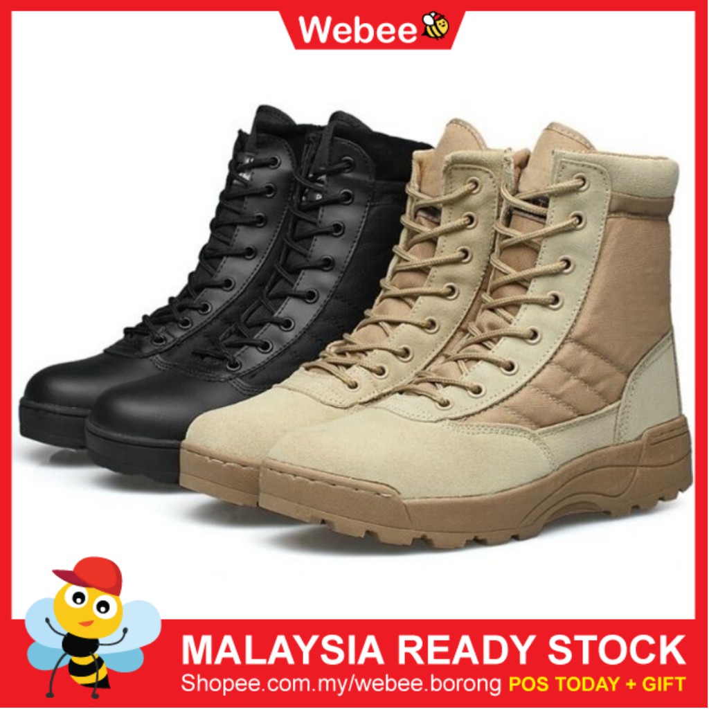 READY STOCKWEBEE Combat SWAT Men's Boots Tactical Outdoor Hiking Kasut Operasi Pdrm Askar (No Box)