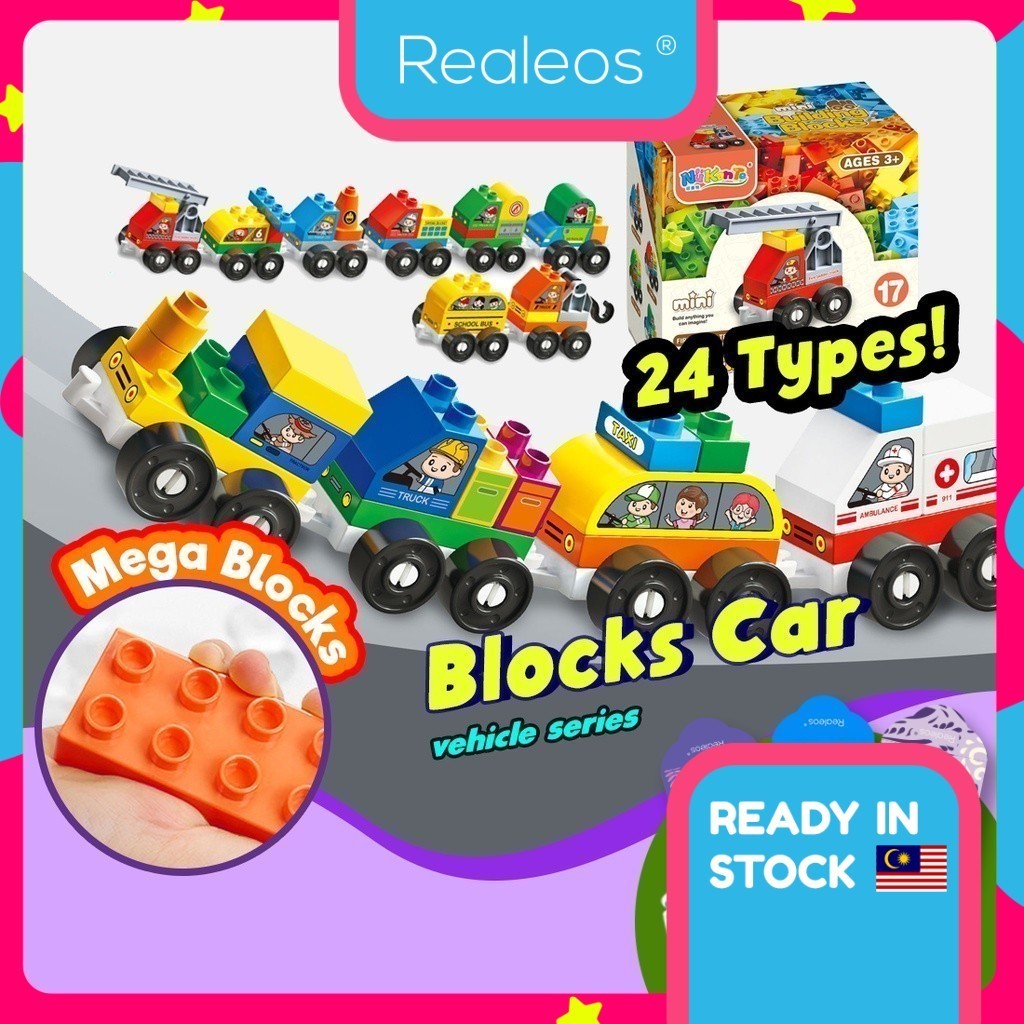 Realeos Mega Blocks Building Block Vehicle Car Bus Fire Truck Ambulance Train Airplane Boat Kids ToyToys