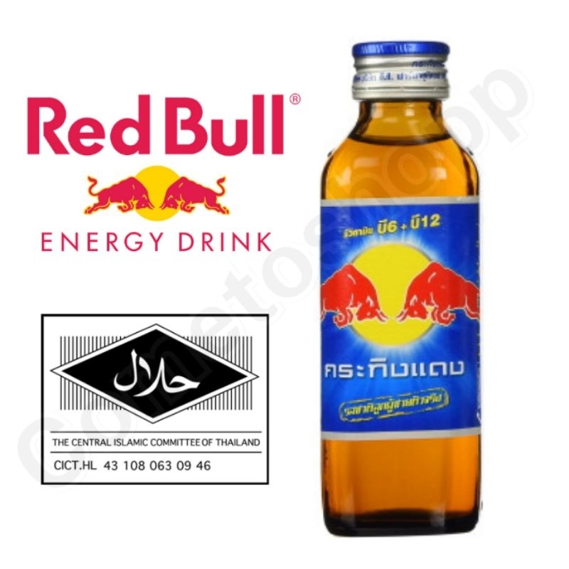 RED BULL Thailand HALAL LAGI POWER Energy Drink 145 Ml Thailand Product