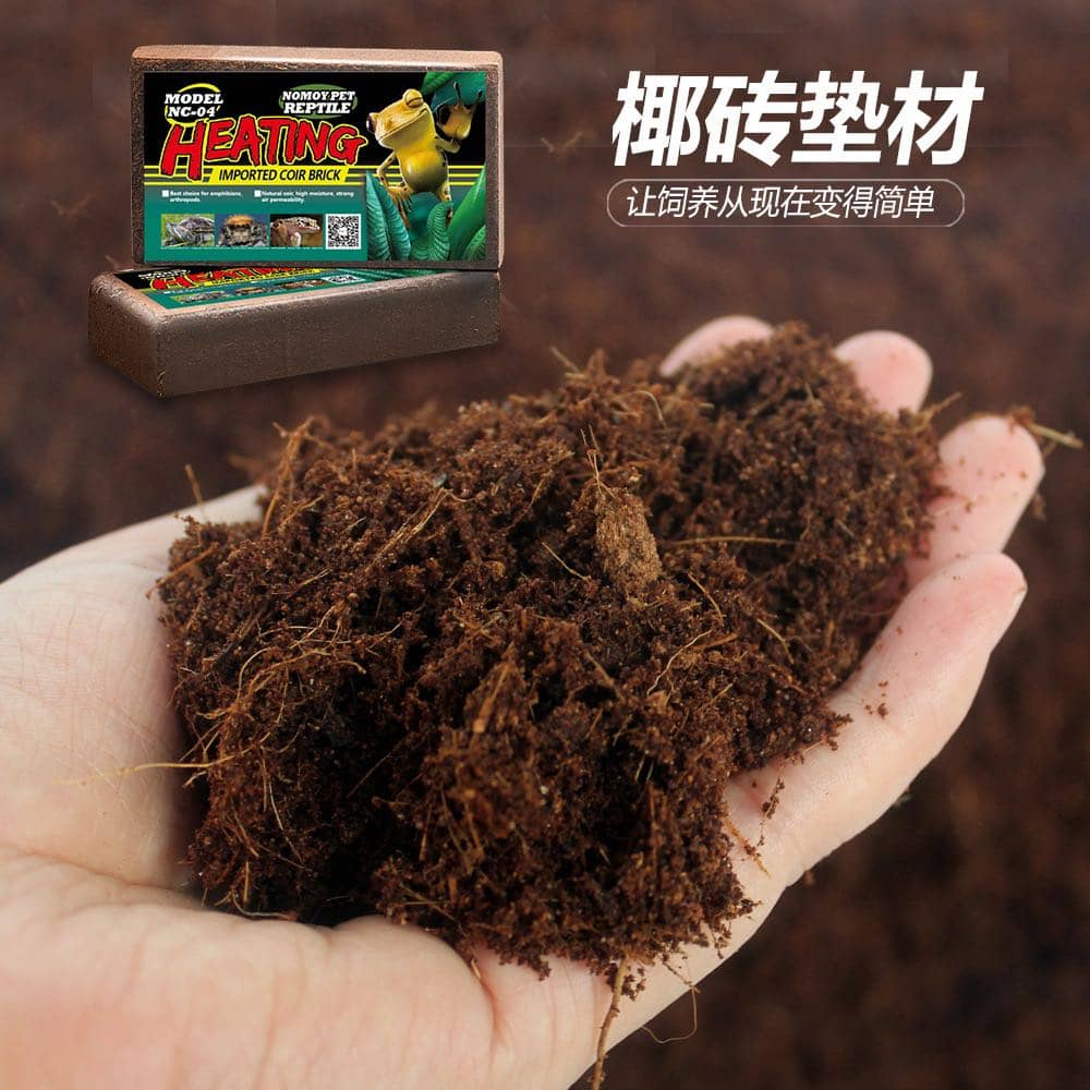 Reptile Coconut Plantation Soil Peat Coco Husk Coir Brick Snake Gecko Turtle Frog Tarantula Spider Bedding 650