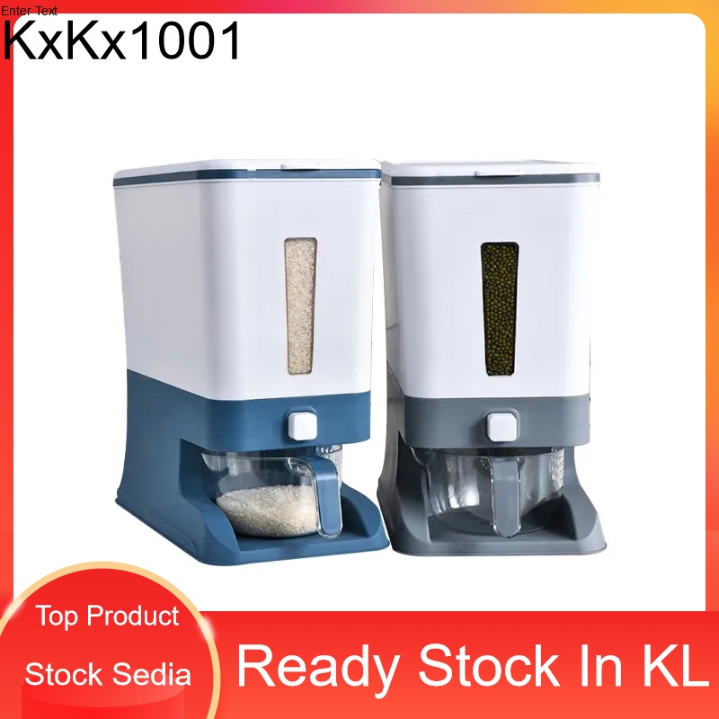 Rice Dispenser Automatic 12KG With Rinsing Cup Smart Rice Dispenser Rice Storage Rice Bucker