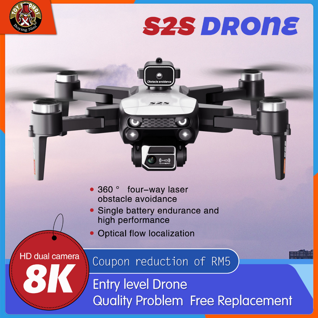 S2S 6K High-Definition Dual-Camera Drone Brushless Motor Optical Flow Positioning Aerial Drone Super Long Battery Life