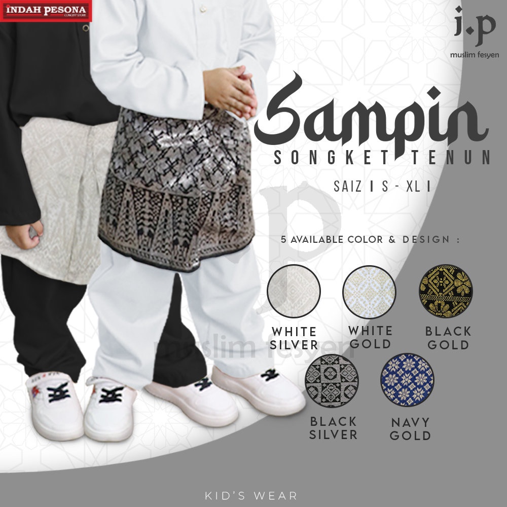 SAMPIN SONGKET TENUN ~ KANAK-KANAK / Baju Melayu Sampin Raya Budak / size: S-XL / Sampin 1.5 meter