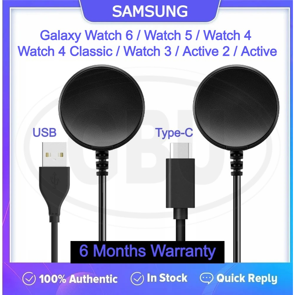 Samsung Galaxy Watch 6 / Watch 5 Pro / 4 Classic / Watch 4 / Active 2 Smart Watch Magnetic USB Charger Charging Cable