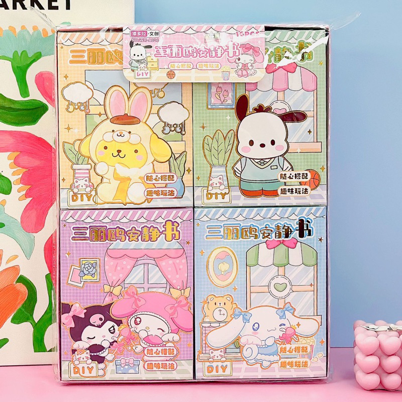 Sanrio DIY Quiet Book Craft Gift Box Kuromi Melody Cinnamon Pochacco Pom Pom Puri 三丽鸥DIY安静书礼盒库洛米美乐蒂玉桂狗帕恰狗布丁狗