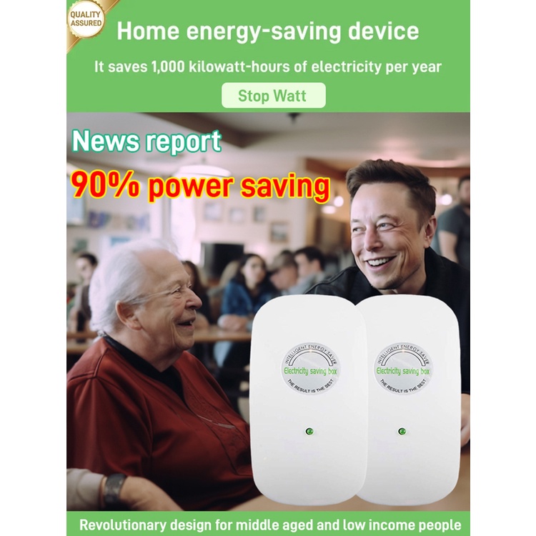 [Save 90% on electricity bills] Home appliances saver/power-saving voltage regulator/save electricity bills/energy-saving household appliances家用节电器