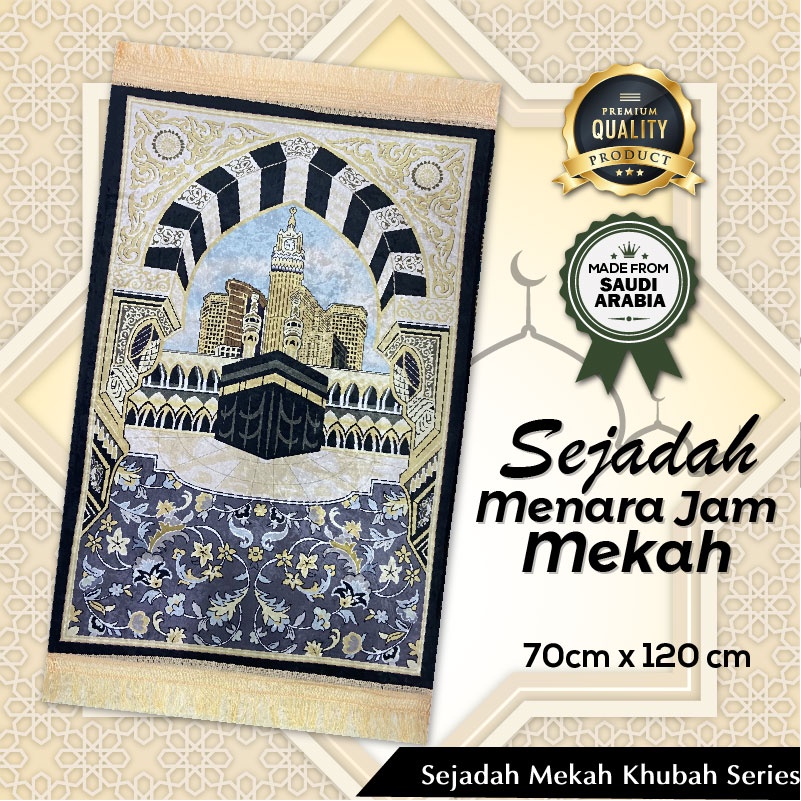 SEJADAH MENARA JAM MEKAH 70X120/Sejadah Mekah/ Hajarul Aswad/Premium Turkey/Hantaran Hantaran Tunang Nikah Prayer Rug