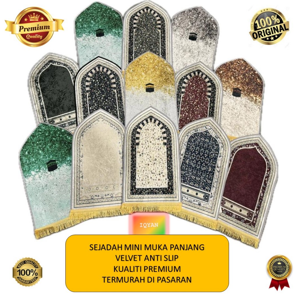 Sejadah Mini Kubah Muka Panjang / Shining /Sejadah Mini Muka Panjang/Sejadah Travel/Sejadah Viral Murah/Sejadah Hadiah