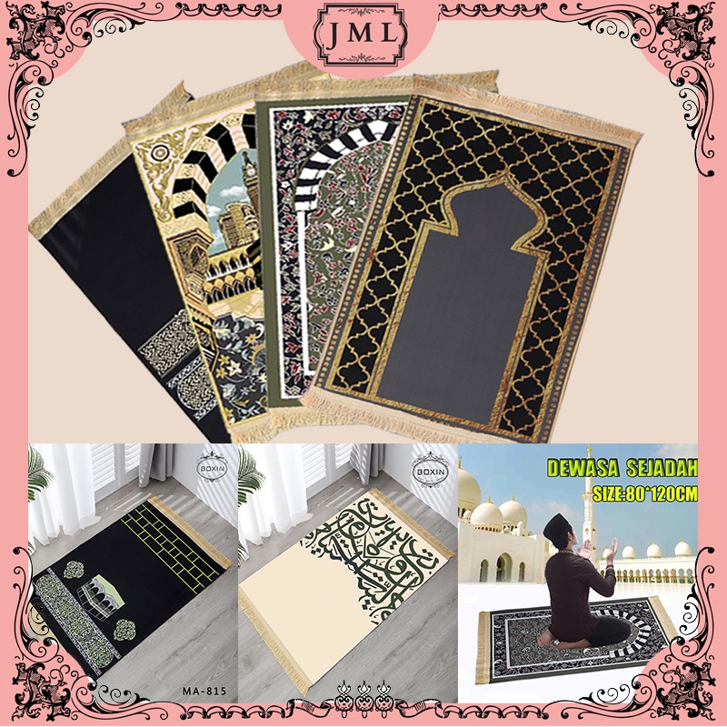 Sejadah Prayer mat XL size 80*120CM/35*60CM Islamic Kneeling Thicken Gold Diamond Velvet Worship Blanket Washable Mat 禮拜