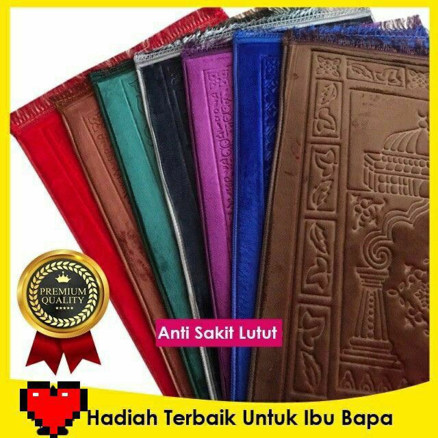 SEJADAH /SEJADAH GEBU TEBAL/ SEJADAH PALING MURAH/SEJADAH GREY/PRAYER MATE/SEJADAH HITAM/SEJADAH PINK