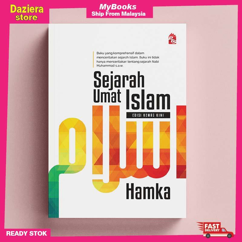 Sejarah Umat Islam (Hardcover) | HAMKA | Buku Agama | Islamic Book | PTS Book